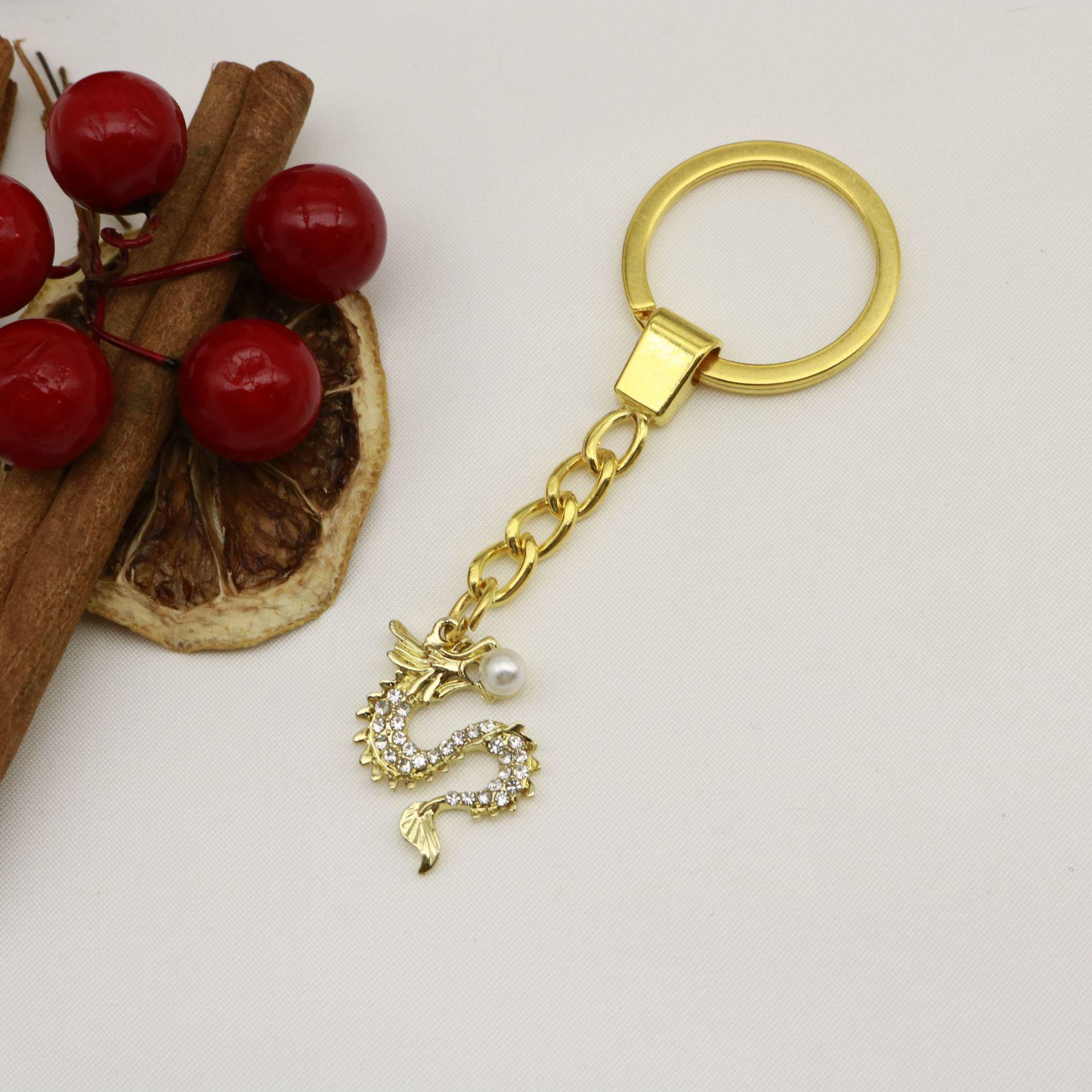 Dragon Keychain Pendant - Simple and Stylish Design