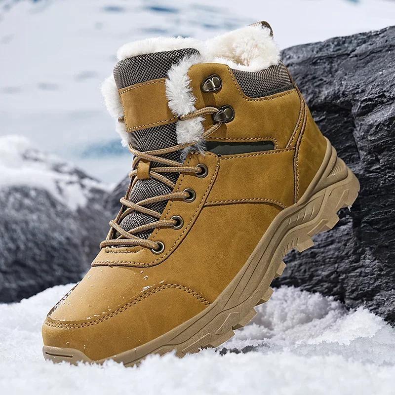 Zimowe Buty Męskie Skórzane Męskie Buty na Śnieg Pluszowe Ciepłe Buty Robocze Outdoorowe Buty do Turystyki Wspinaczki Wodoodporne Antypoślizgowe Botki