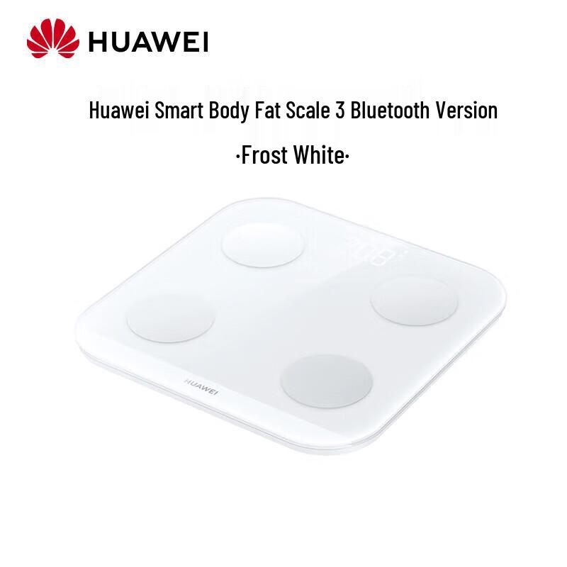 Huawei Smart Body Fat Scale 3 Bluetooth Edition (CN Version)
