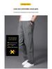 Men's Wide Leg Pure Cotton Workwear Pants - Breathable, Straight Leg Sweatpants for Spring and Autumn