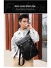 Herren Business Laptop Rucksack mit großem Fassungsvermögen aus PU-Leder