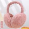 Foldable Unisex Warm Earmuffs - Antifreeze Ear Warmers for Autumn & Winter