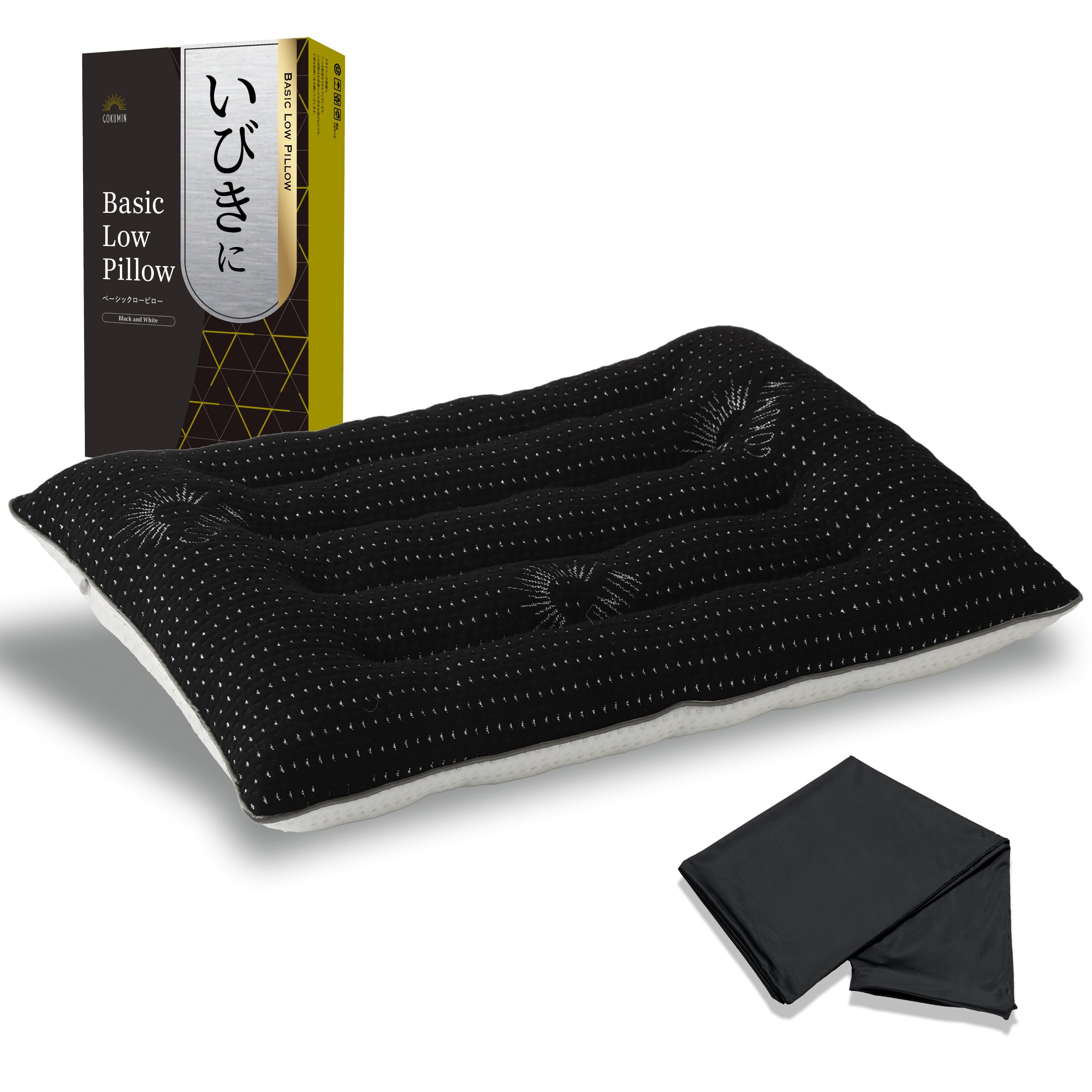 

GOKUMIN Pillow, Low (2cm8cm) [Ultra-low Pillow for Comfort in Any Sleeping Position], Washable, Cotton and Urethane, Suitable for Back, Stomach, and