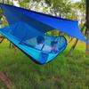 Maiceyi Outdoor Hammock with Mosquito Net