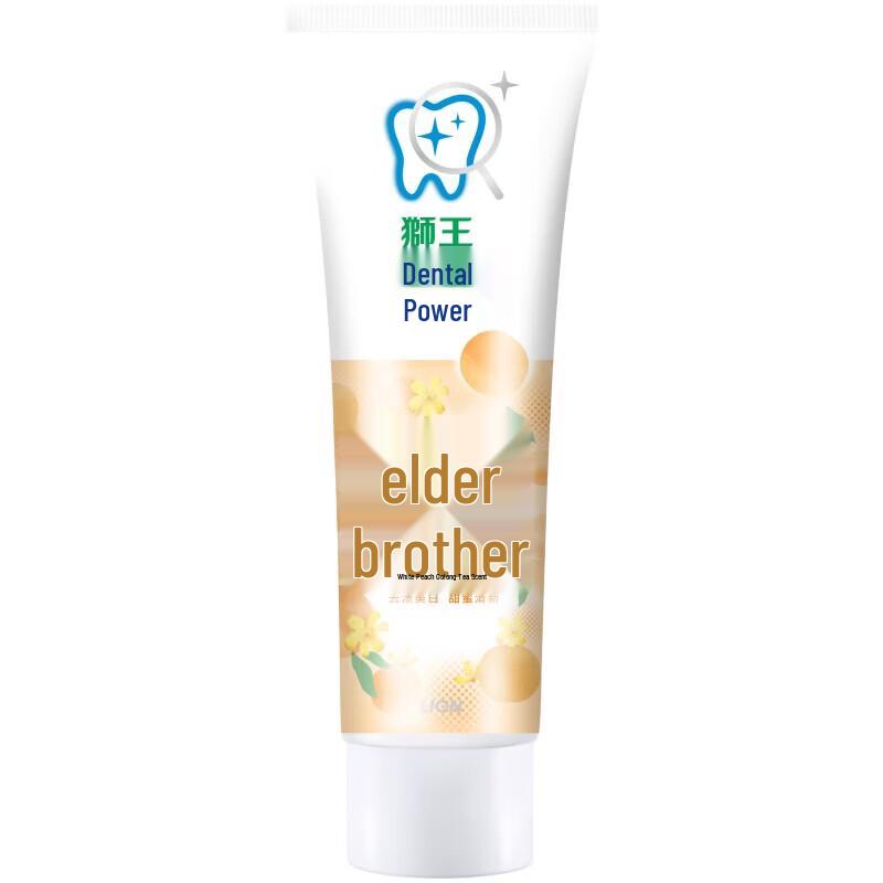 

Lion DentaWhite Floral White Toothpaste
