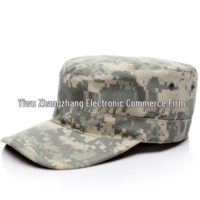 Sting Summer Outdoor Camouflage Flat-Top Cap