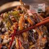 Yanbian Style Preserved Eggplant with Dried Chili