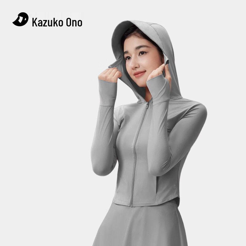 Women s Slim Fit Cooling Sun Protection Jacket L