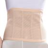 Postpartum Belly Band Maternity Support Recovery Belt Girdles Women Breathable Body Shaper Tummy Control Waist Trainer