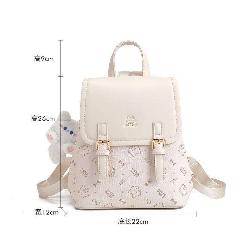 

New Cute Cartoon Embossed Backpack Light Casual Trend Fashion Versatile Girls Versatile