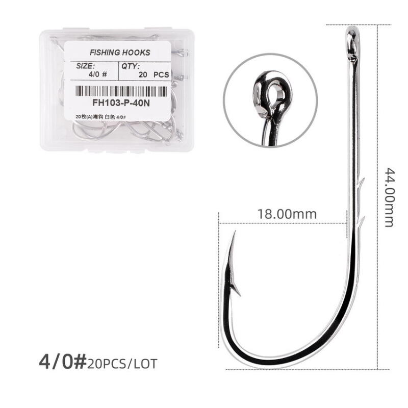

20 шт./уп. Крючки для морской рыбалки с бородкой, с колечком, размеры 1/0-6/0, сверхпрочные, из высокоуглеродистой стали, морозостойкие до -30°C, с двойной бородкой, смещенное острие 04