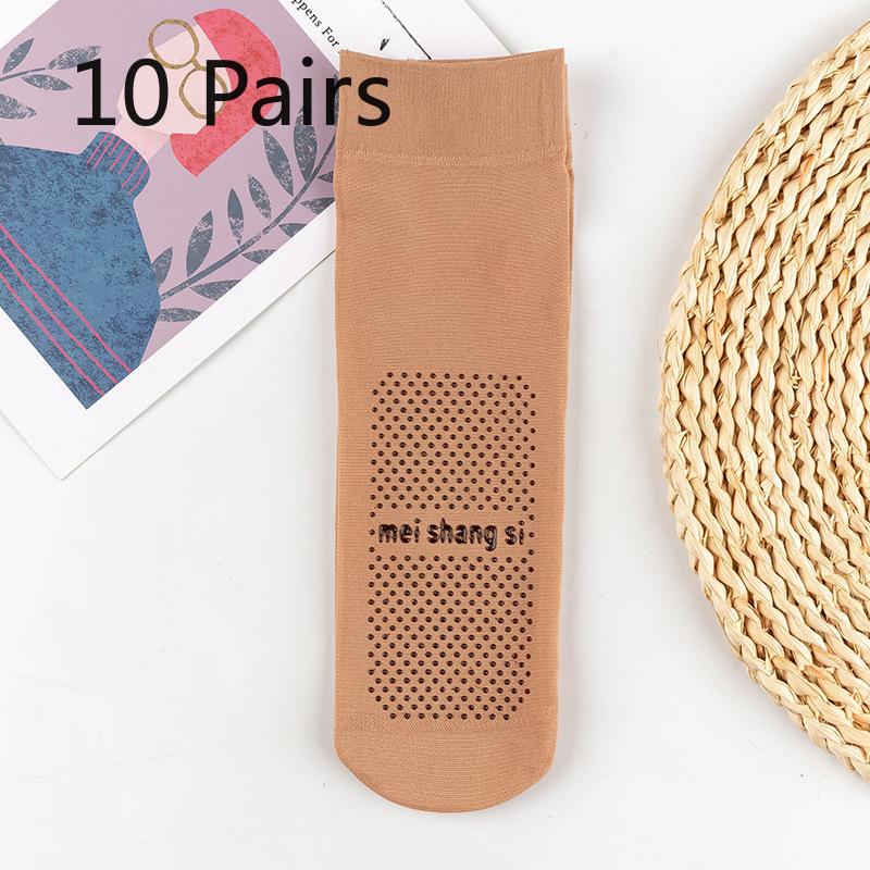 10 Pairs of Women's Spring and Autumn Massage Adhesive Anti Slip Thickened Anti Hooking Loose Short Stockings