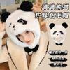 Winter Panda Plush Hat Furry Warm Windproof Cute Plush Hat Ear Protector New Panda Lei Feng Hat