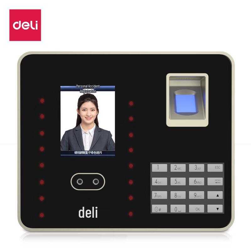 Deli Face & Fingerprint Hybrid Attendance Machine 2.8-inch Screen