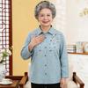 2026 Stylish Autumn Lapel Shirt for Middle-aged & Elderly Women - Fashionable Printed Top