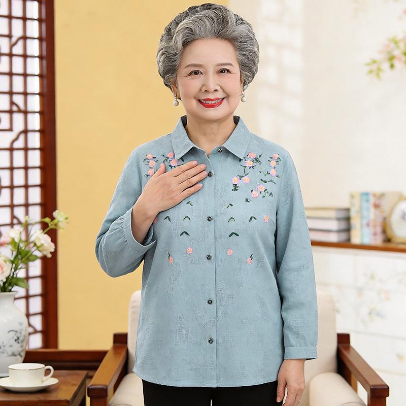 2026 Stylish Autumn Lapel Shirt for Middle-aged & Elderly Women - Fashionable Printed Top