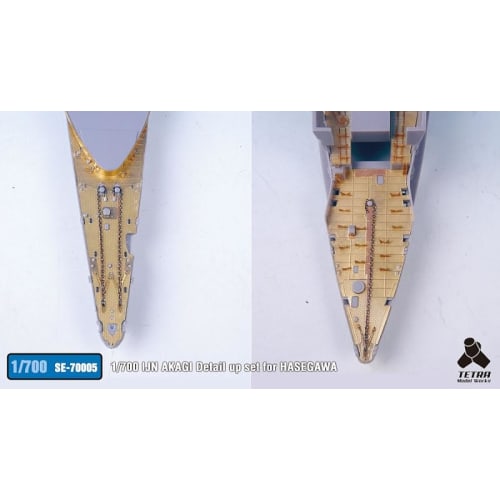 Tetra Model 1/700 SE Series Japanese Aircraft Carrier Akagi (H Company) Plastic Model Parts SE7005