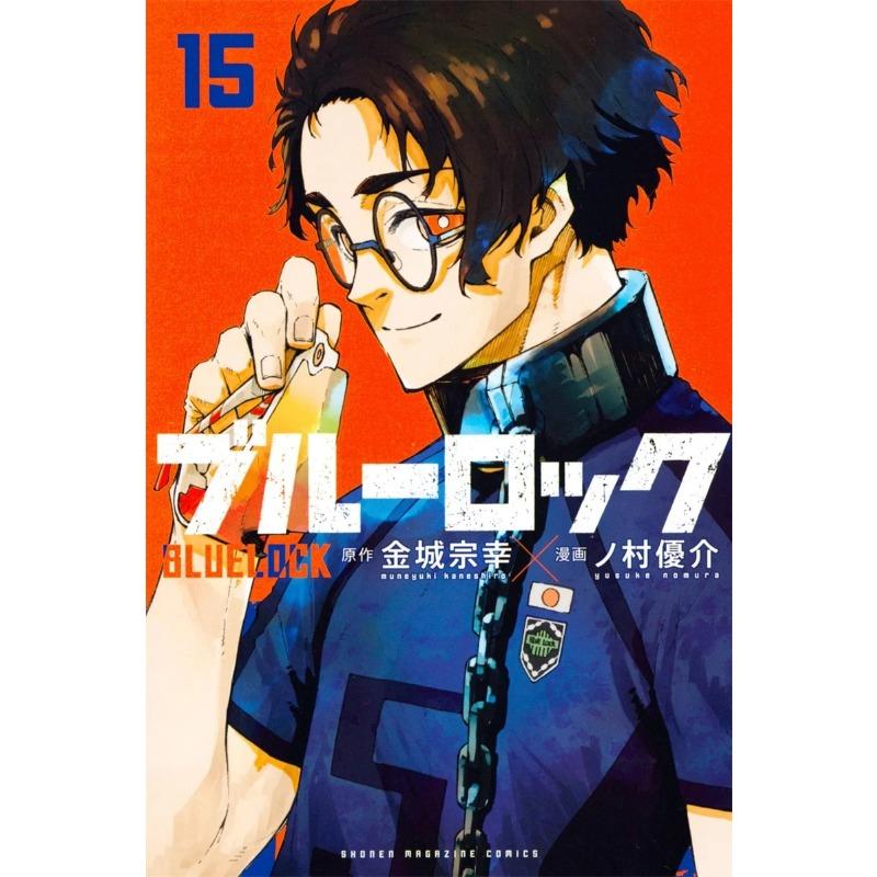 Japan Anime Sports Football Canvas Painting Blue lock Print Poster and Print Decoration Wall Art Kawaii For Living Room Decor