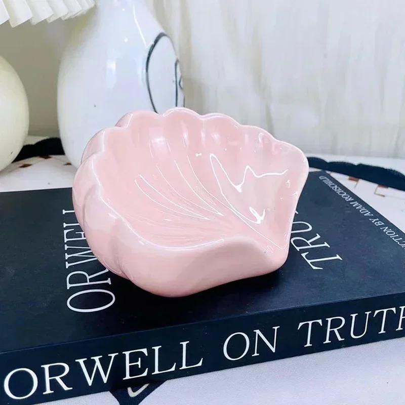 Shell Shape Ceramic Drain Soap Dish Holder Creative Home Solid Color Soap Dishes Jewelry Boxes Storage Box Bathroom Accessories