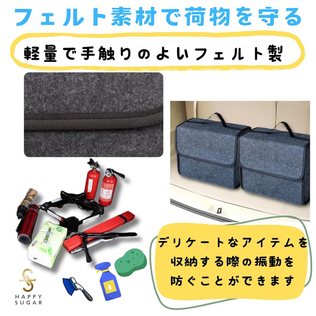 HAPPY SUGAR Car Trunk Case Storage Box Car Wash Supplies Luggage Organizer Car Interior Trunk Car Accessories Car Accessories Foldable Bag Hanging