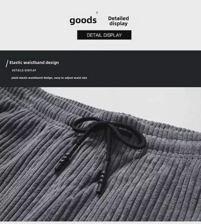 2023 Men's Spring Drawstring Sweatpants - Cool, Casual Sportswear