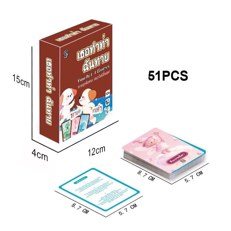 Thai Language Tabletop Party Game Cards for Casual Entertainment