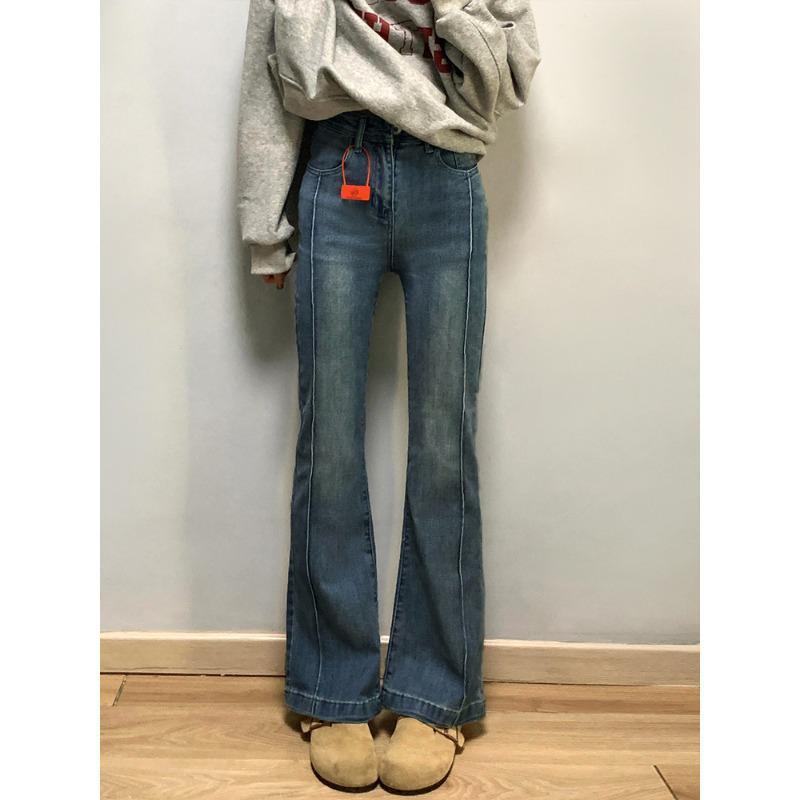 Jeans Retro Azules de Micro-Campana – Pantalones Elásticos Adelgazantes de Talla Grande para Mujer con Forma de Pera, Estilo Primavera/Otoño.