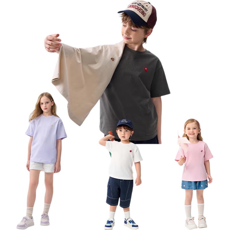 Balabala Kids' Unisex Quick-Dry Cotton Short Sleeve T-Shirt