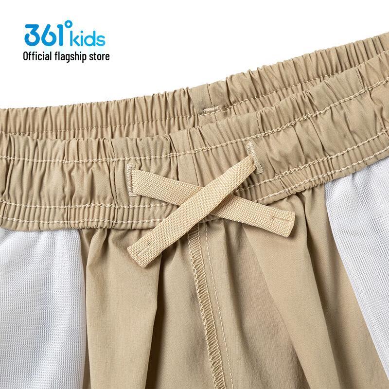 361° Boys' Summer Sports Woven Long Pants K52523702