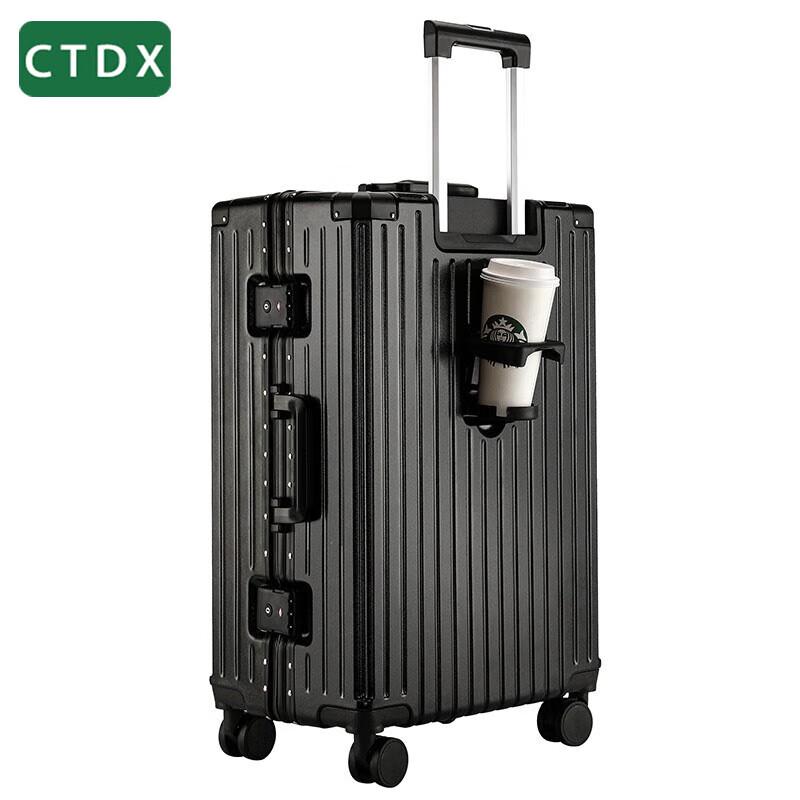 CTDX Aluminum Alloy Business Suitcase with Wet/Dry Separation