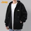 Men's Heavyweight Hooded Knit Cardigan Jacket