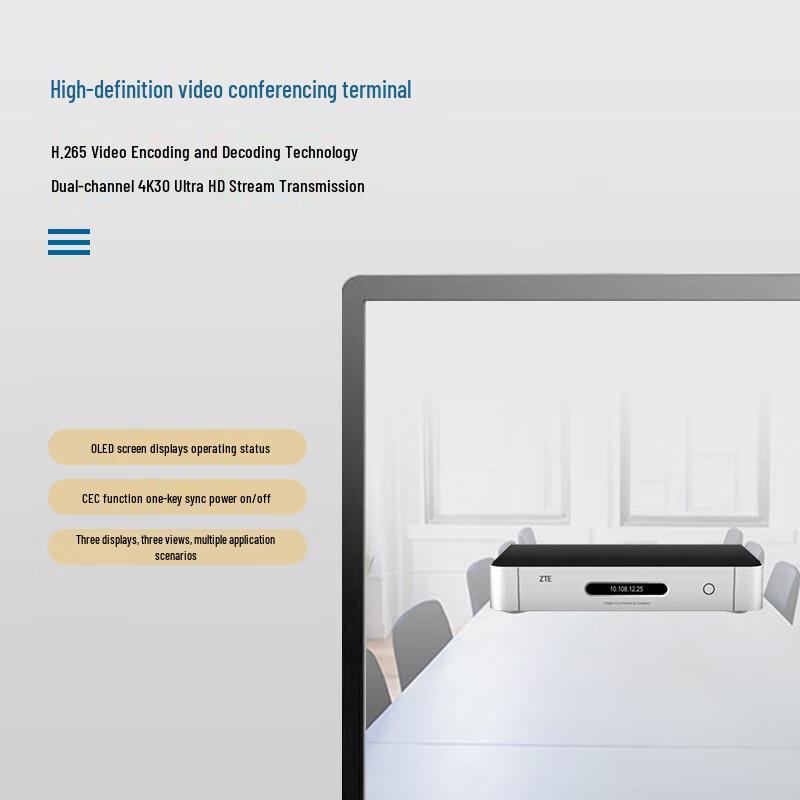 ZTE ZXV10 XT702C HD Video Conferencing Terminal (CN version)