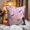 sShikimoris Not Just aCuties Cushion Cover Premium Comfort Reversible Pillow Cove -Two In One Design for Any Room & Car Interior