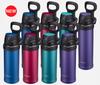 Zojirushi Thermal Mug Sm-Qaf48-Rk 480 Red