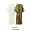 Kaslead New Arrival Women's Clothing Fashion Style Fashion Ruched Effect Midi Skirt Dress 8227214