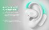 Open-ear ANC earphones OPENEAR GLOW Black
