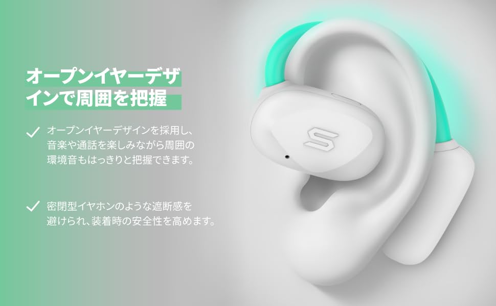 Open-ear ANC earphones OPENEAR GLOW Black