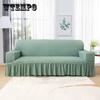 Sofa Cover with Skirt Stretch Universal Couch Cover Furniture Slipcover for Living Room Single/Two/Three/Four-seater