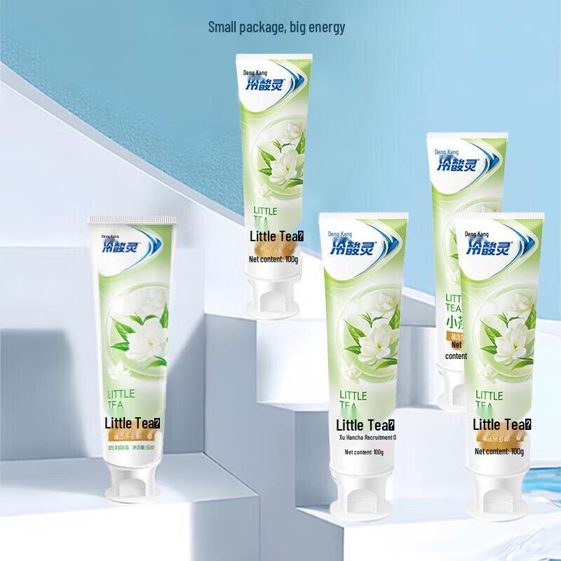 Lengsuanling Tea Extract Anti-Sensitive Toothpaste (5 X 100g)