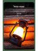 Rechargeable Retro Solar Camping Lantern: Outdoor/Indoor Decorative Desk & Emergency Light