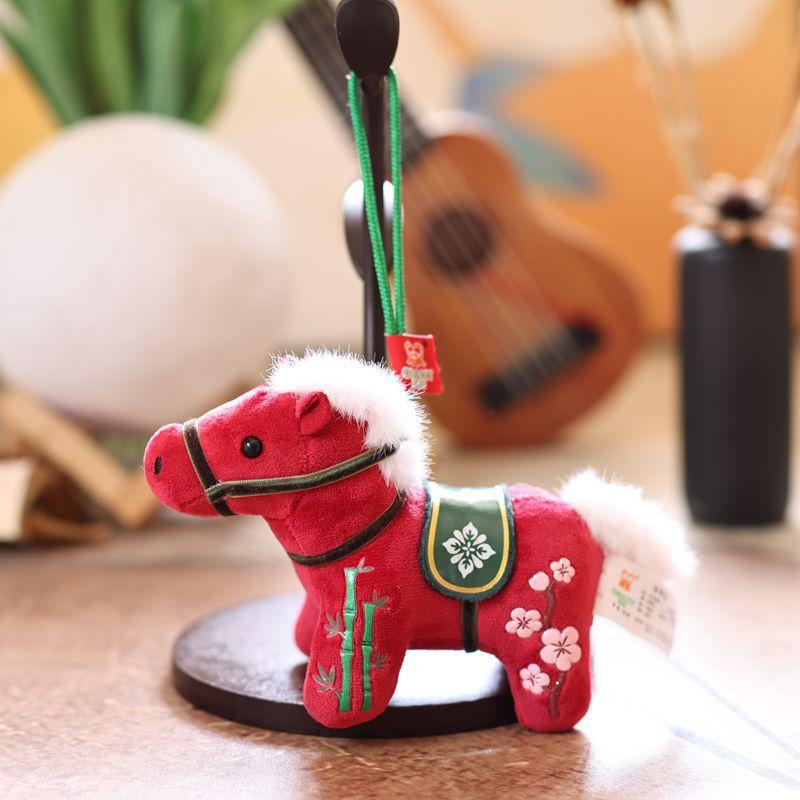 

Милый плюшевый брелок в виде пони, мультяшная мягкая кукла, брелок для ключей, подвеска для рюкзака, украшение для студенческой сумки, держатель для ключей, подарки красный