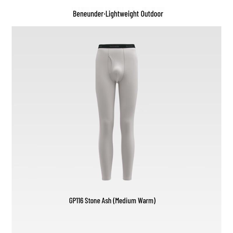 beneunder Men's Fleece-Lined Thermal Base Layer Pants GP116