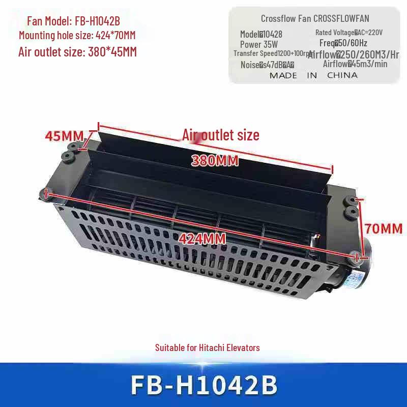 JIANGPU Elevator Cross-Flow Fan