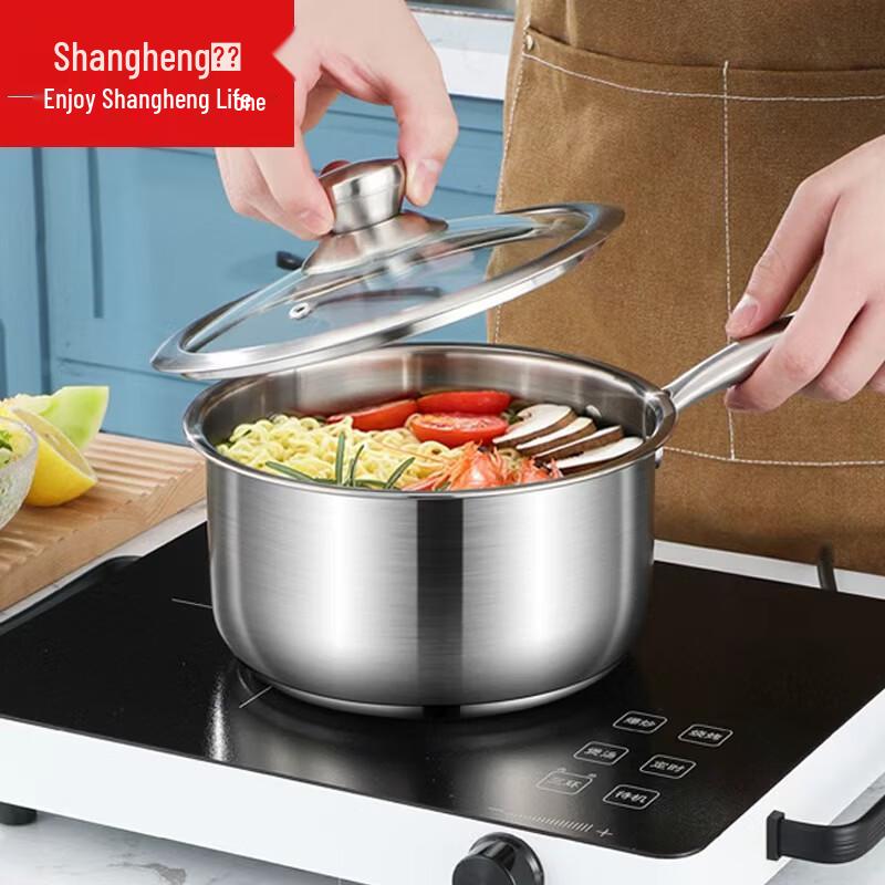 Shangheng 304 Stainless Steel Multi-Purpose Pot