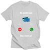 Cool My Credit Card Is Calling T Shirt Men Short Sleeve 100 Cotton Tshirt Tees Fashion Tshirt For Husband Boyfriend