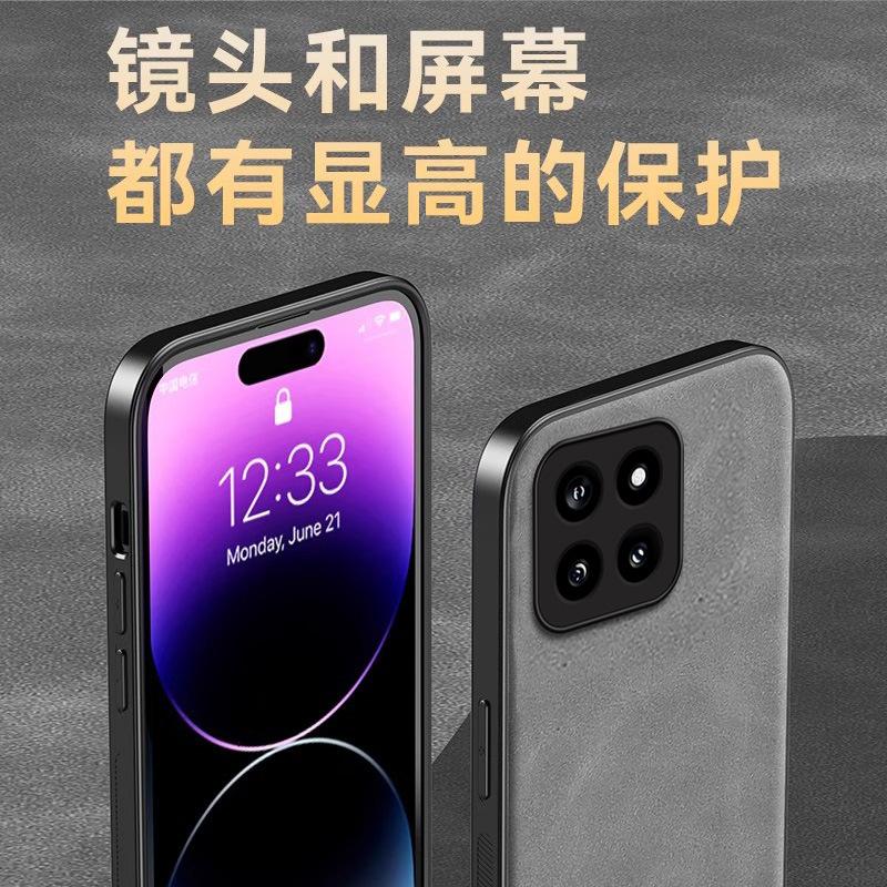 Men's models are suitable for Xiaomi Mi 11 mobile phone case 11pro all-inclusive thin leather note11 niche anti-drop 11pro protective case.