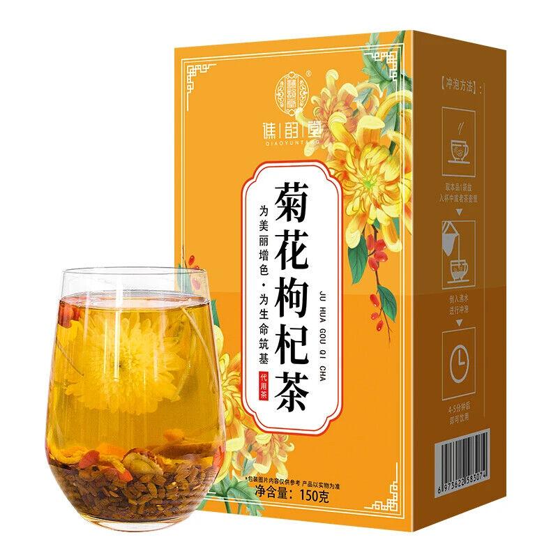 

Чай с хризантемой и ягодами годжи Healthy Herb Tea в пакетиках 150g/5.29oz