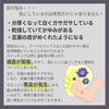 Koreanische Kounbal Creme Grüne Fersencreme mit CICA Cica Kounpal Exfolierende Pflege als Kosmetikprodukt in [Authentisches Produkt] [Set 3] & Propolis,
