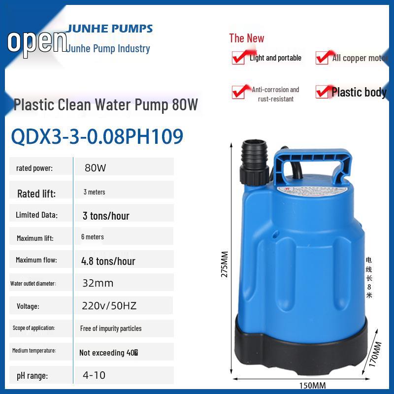 

Junhe WQD15 Каналізаційний насос: Високопоточний, Стійкий до кислот/лугів, Автоматичний дренаж для морської води