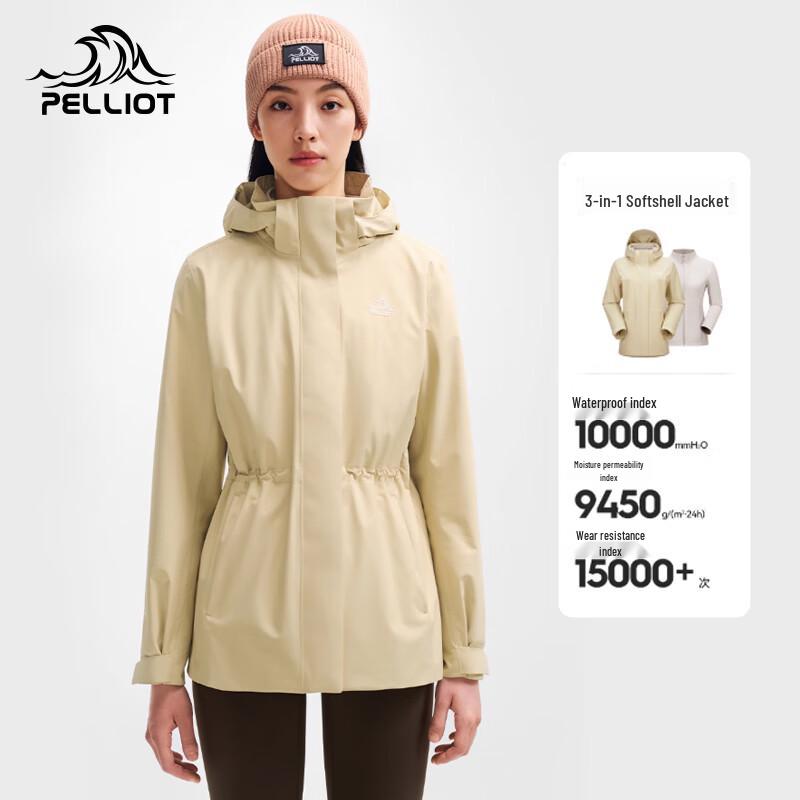 Pelliot Women s Cinch Waist Hiking Softshell Windbreaker XL